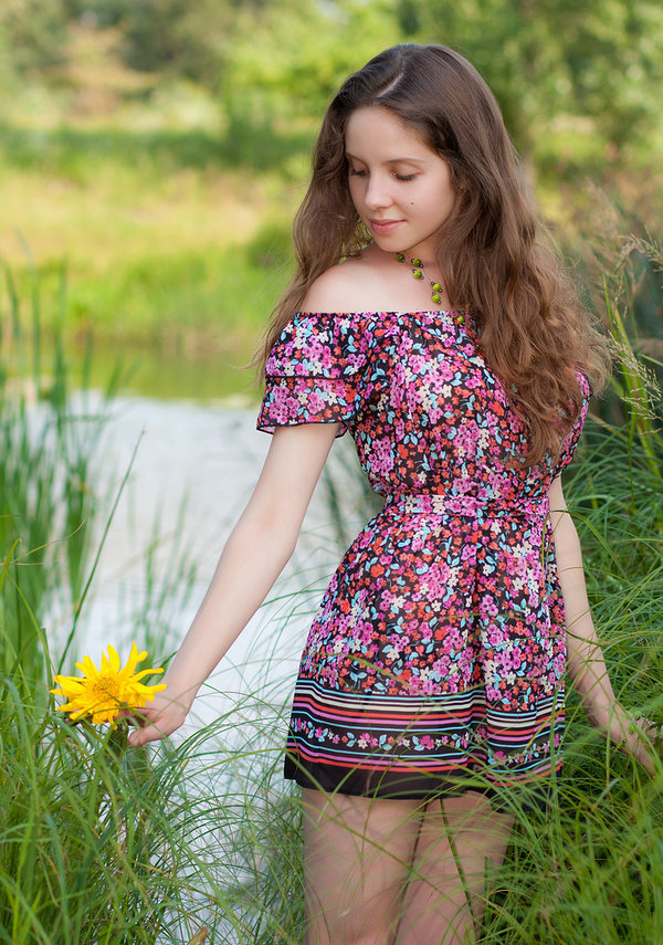 Яня, 24